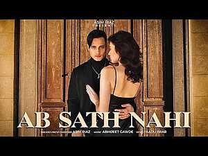 AB Sath Nahi Lyrics Asim Riaz - Wo Lyrics