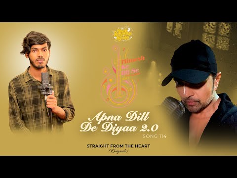 Apna Dill De Diyaa 2.0 Lyrics Amarjeet Jaikar - Wo Lyrics