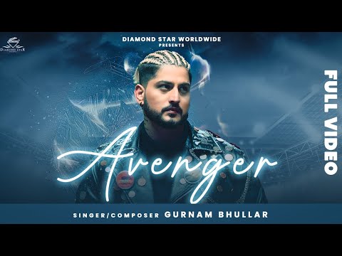 Avenger Lyrics Gurnam Bhullar - Wo Lyrics