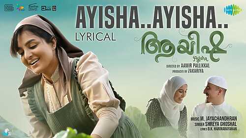 Ayisha Ayisha