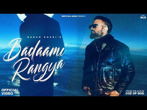 Badaami Rangya Lyrics Gagan Kokri, Simar Kaur - Wo Lyrics