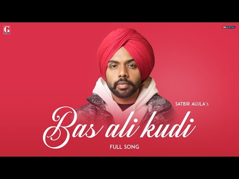 Bus Ali Kudi Lyrics Satbir Aujla - Wo Lyrics