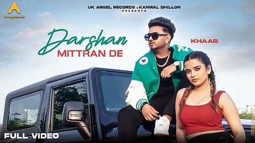 Darshan Mittran De