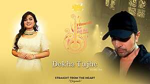 Dekha Tujhe