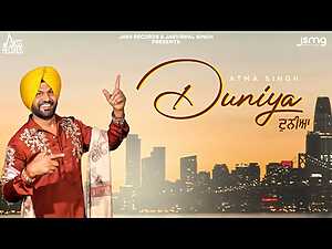 Duniya Lyrics Atma Singh - Wo Lyrics