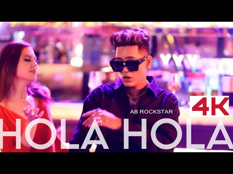 HOLA HOLA Lyrics AB Rockstar - Wo Lyrics