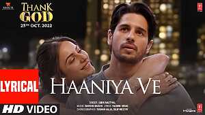 Haaniya Ve