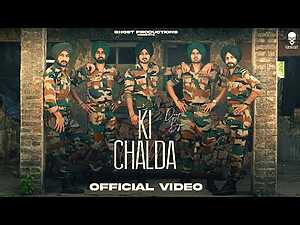 Ki Chalda Lyrics Deep Bajwa - Wo Lyrics