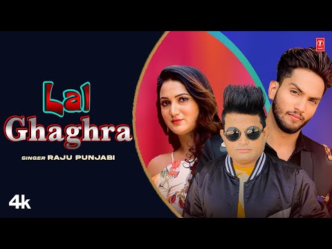 Lal Ghaghra Lyrics Raju Punjabi - Wo Lyrics