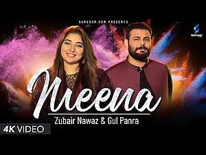 Meena Lyrics Gul Panra, Zubair Nawaz - Wo Lyrics