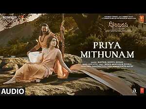 Priya Mithunam Telugu Lyrics Karthik, Shweta Mohan - Wo Lyrics