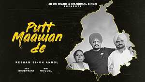 Putt Maawan De (Tribute to Sidhu Moosewala)
