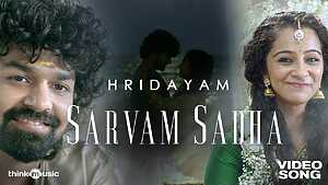 Sarvam Sadha