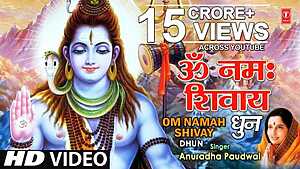 Shiv Dhun Om Namah Shivay