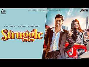Struggle Lyrics D Naveen, Manisha Sharma - Wo Lyrics