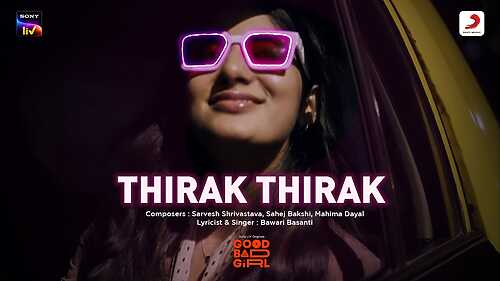 Thirak Tharak